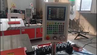 flat wire bending machine