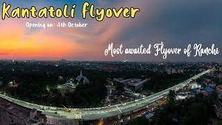 Kantatoli Flyover Ranchi Most Awaited Flyover going to open soon 4th October