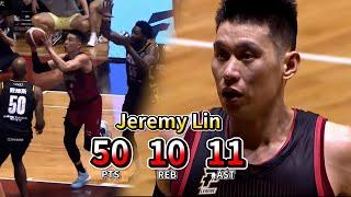 《Highlights》史詩紀錄之戰!! Jeremy Lin林書豪50分超級大三元追平聯盟紀錄 末節首次犯滿畢業為球賽留下懸念  高雄鋼鐵人 vs 新北國王 P. LEAGUE 2023/04/23