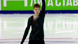 Юрий Сидоров. Произвольная программа. Юноши. Самара. Гран-при России по фигурному катанию 2022/23