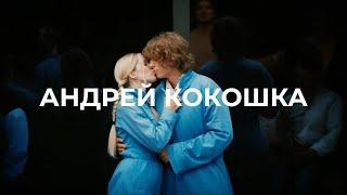 ЖИЗНЬ КОКОШКИ ЗА 5 МИНУТ