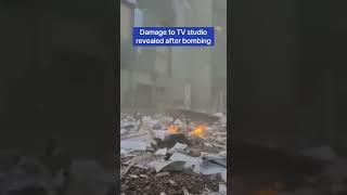 Damage to Iranian TV studio revealed after bombing