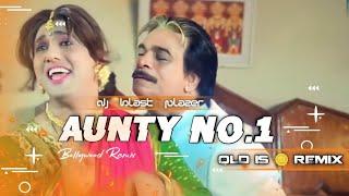 Aunty No.1 (Saraswati Puja) Heavy Blast Dance MixHindi Dj Remix SongDj Blast Player