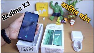 Realme X2 Indian Retail Unit Unboxing White Color : Initial Impressions and My Honest Opinions