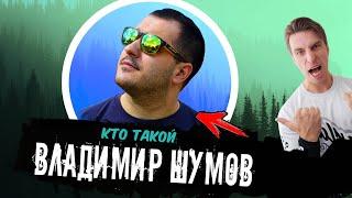 "Все модели "s-works", "эпиков", "стампджамперов", - прошли через мои руки!"