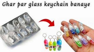 DIY / How to make Keychain from waste materials / Homemade glass keychain / diy gift keychain