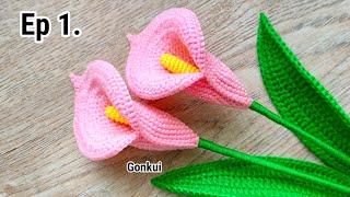  Ep1.Petals | Crochet Calla Lily Pink flower | Crochet Flower Bouquet #crochetflower #crochetplant