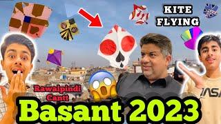 Pindi BASANT 2023Khurram Bhai ne sab ki Patang Kat Di!