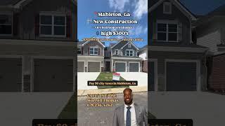 New construction has the BEST DEALS! Check these homes out in Mableton, Ga. #forsale