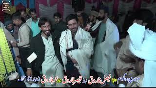 Mehndi Program||Wanhar