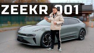 Огляд ZEEKR 001 - Купляти Зараз Чи Варто Почекати? Детальний огляд всіх функцій та порівняння.