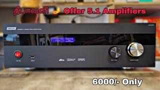 5.1 Deewali Offer  Digital and Analog Amplifiers very Affordable prizes 