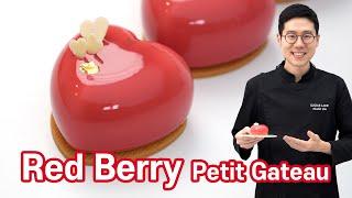 Straweberry Heart Petit Gateau | Simply Beautiful