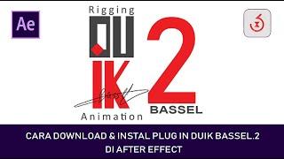 cara instal plug in DUIK BASSEL.2 di after effect