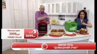 Шоу "Прямой эфир" Телеканал Top-shop Трансляция от 26 05 2016