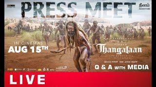 Thangalaan Press Meet | Chiyaan Vikram | Pa Ranjith | Shreyas Media