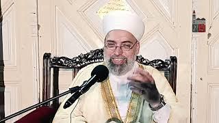 #الشيخ_محمد_صالح_الفرفور #درس في الفقه الحنفي / كتاب الهدية العلائية#01/أحكام الطهارة