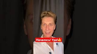 Группа САДко начала свой новый концертный сезон в Серпухове. Дождались  #лихацкий