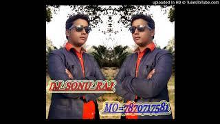 Jahiya Tohar Ato Baryati Dulha Ge Goli Mardebo Dj Sonu Raj 7870717581