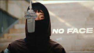 Deep Sessions S1.Ep - No face x By.Yannas (Oficial Music Video)