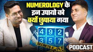 Numerology के इन उपयो को क्यों छुपाया गया | Arviend Sud