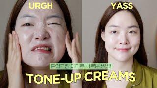 how to elegantly apply tone up cream lol