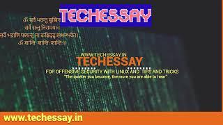 techessay Live Stream