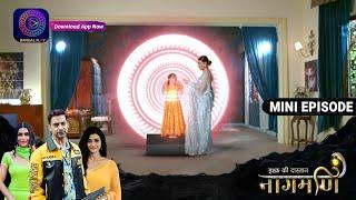 Ishq Ki Dastaan Naagmani | Damini Will Kill Bulbul | 23 October 2023 | Episode 427 | Dangal TV