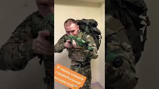 Перед страйкбольной игрой #strikeplanet #humor #airsoft #airsofthumor