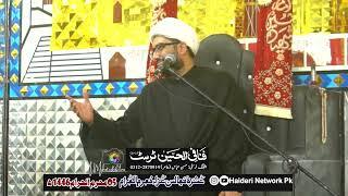 05 Muharram 1446Hijri | ImamBargah Hussaini Sifarat Khana | Taboot e Shehzada Ali Akbar as