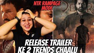 Devara Release Trailer Loading  || Devara || NTR || Janhvi Kapoor || Saif Ali Khan