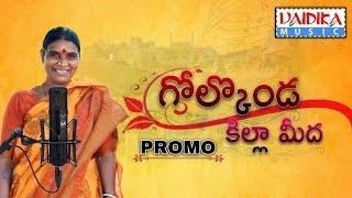 ### GOLKONDA KILAMIDHA PROMO ###### https://www.nivritivibes.com