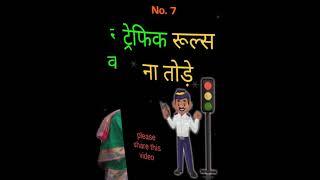 kundan pandey