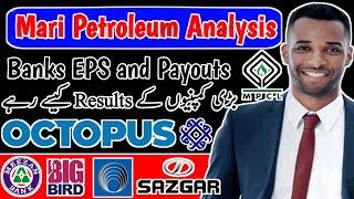 PSX | Mari Petroleum | Today Board Meetings and Results | BBFL | MEBL | FFL | CSAP | OCTOPUS