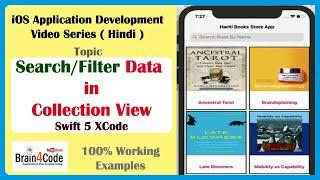 How to Add Search Bar to Filter Data in Collection View with Swift 5 XCode | Hindi | iOS App Coding