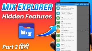 Hindi_ Mix File Explorer Hidden Features Part 2