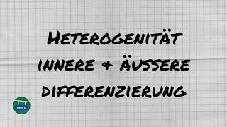 Umgang mit Heterogenität | innere & äußere Differenzierung