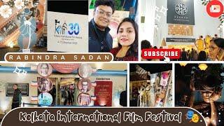 Visited the Kolkata International Film Festival at Rabindra Sadan, Kolkata |  KIFF 2024 Vlog 