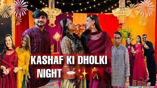 KASHAF KI DHOLKI NIGHT  | KON KON AYA EVENT MAIN |ATUFA IBRAHIM