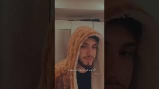 الفرق بين اللابوبو التقليدي واللابوبو الاصلي #اكسبلور#الشامي#اغاني#shorts #video#لايك#لابوبو#music