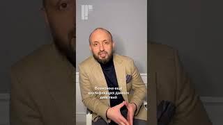 Поддельная справка
