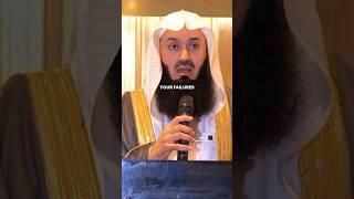 Never Give up on Allah ﷻ | Mufti Menk