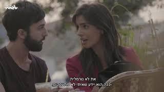 לונא מנסור – שיימינג ברשת | נעמת