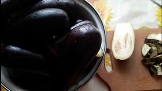 Баклажаны в томате. Готовимся к зиме.