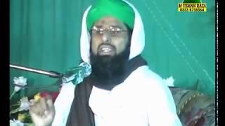 HAJI AZHAR ATTARI BHAKRAYWALI 2011 By MADINA VIDEO SAMBRIAL