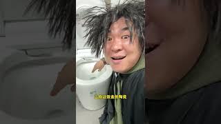 智能马桶这么选不被骗#装修避坑 #装修 #智能马桶怎么选 #智能马桶 #马桶怎么选