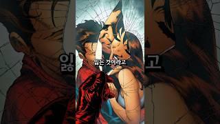 하루만 더