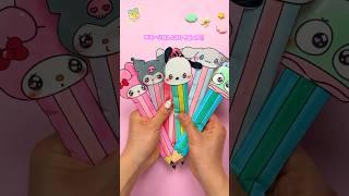 산리오 총출동!! 스퀴시 펜 세트 만들기️ DIY squishy pen set