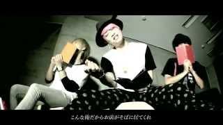 トリセツ / 西野カナ (勝手にオトコ版 #Cover)【HFU Beat Jack Project】