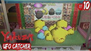 Yakuza 1 Walkthrough: #10 UFO Catcher